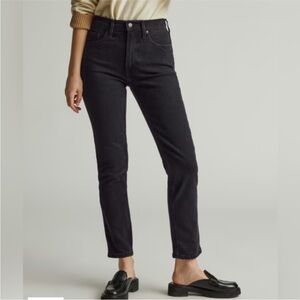 Everlane The Original Cheeky Straight Leg High Rise Jean